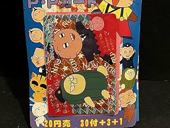 駄菓子屋アマダ　トラック野郎カード完品未開封 当時物！希少 ドラゴンボールZ NEWミラクルカード アマダ 駄菓子